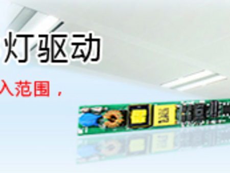 SLW3318驅動方案